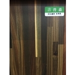 複合92玉檀香 , 吉普森企業有限公司