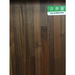 複合96北美胡桃 , 吉普森企業有限公司
