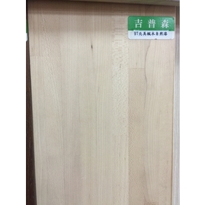 複合97北美楓木 , 吉普森企業有限公司