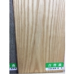 複合119水曲柳-原色 , 吉普森企業有限公司