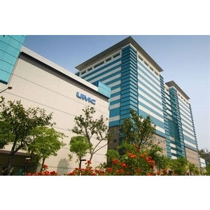 聯華電子總部大樓及相關半導體廠