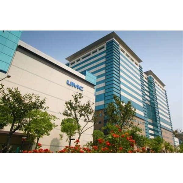 聯華電子總部大樓及相關半導體廠,汎宜企業有限公司