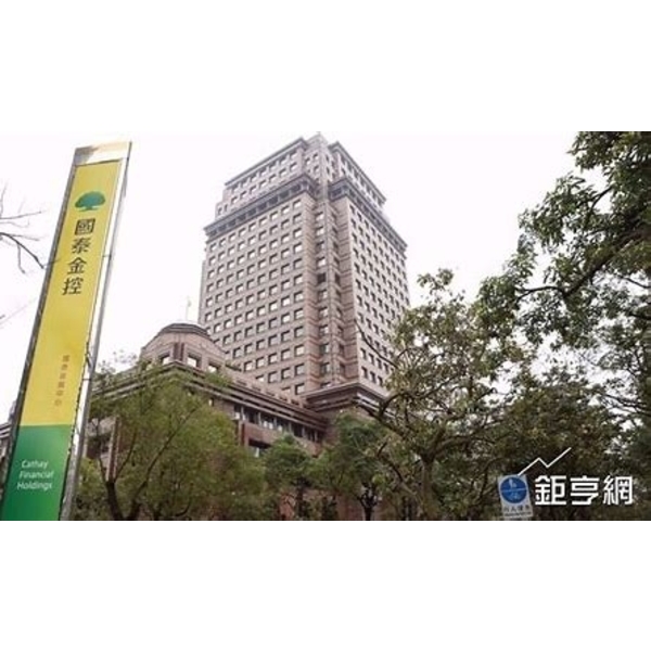 國泰信義E金融大樓,汎宜企業有限公司