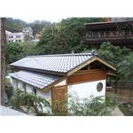 文化瓦-溫泉博物館 - 萊全金屬工業股份有限公司[盛威]