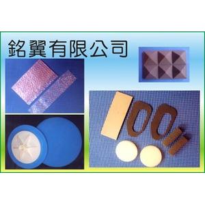 吸音棉 , 銘翼有限公司