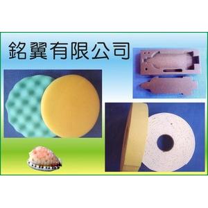 雙面膠泡棉 , 銘翼有限公司