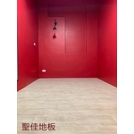聖佳地板 , 聖佳實業社