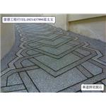 斜坡車道抿石子工程