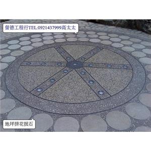 地坪抿石子工程