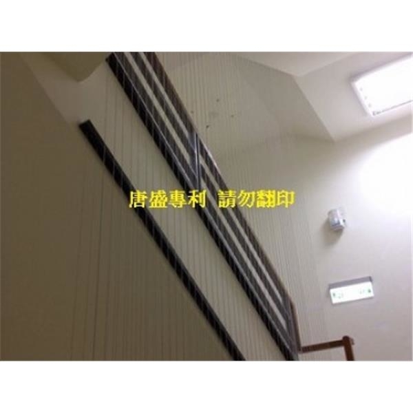 隱形安全防護網