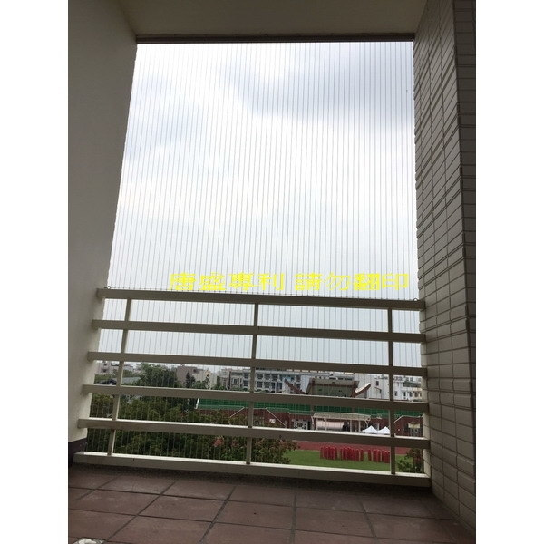 隱形防墜網,唐盛科技企業行