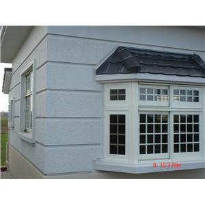 斬石漆 , 益崗工程有限公司