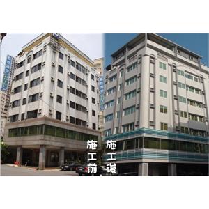 多彩塗料 - 益崗工程有限公司