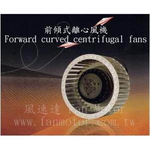 前傾式離心風機－型號說明,風速達科技有限公司