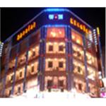 大樓外牆建築景觀 - 昇達光電股份有限公司