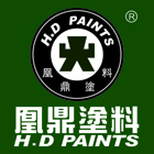 凰鼎工程企業有限公司,台南工程鷹架,大樓鋼管鷹架,建築竹鷹架