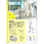 Sanipro , 尚德衛浴有限公司