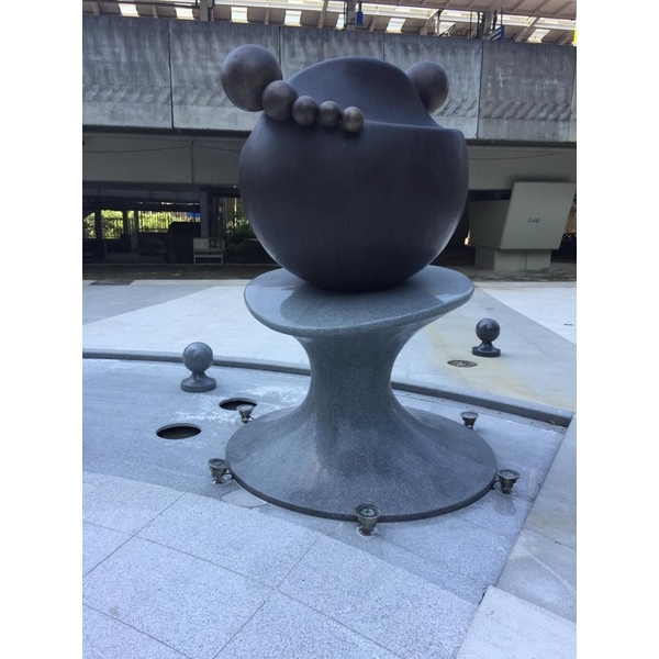 汐止水返腳,至心企業股份有限公司