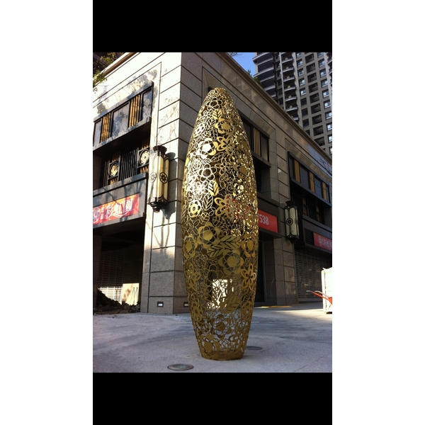 時空花園,至心企業股份有限公司