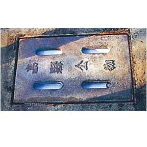 水溝蓋加裝防蚊防臭氣密盤,君格科技有限公司