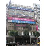 外牆更新 - 世冠有限公司