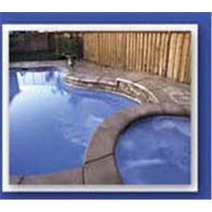 游泳池保溫 , 右進企業有限公司