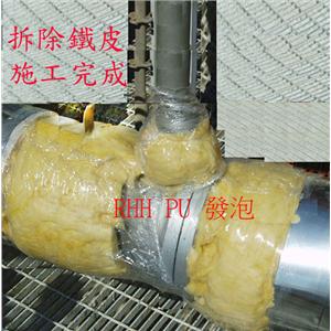 管路保冷 保溫 抗冷凝