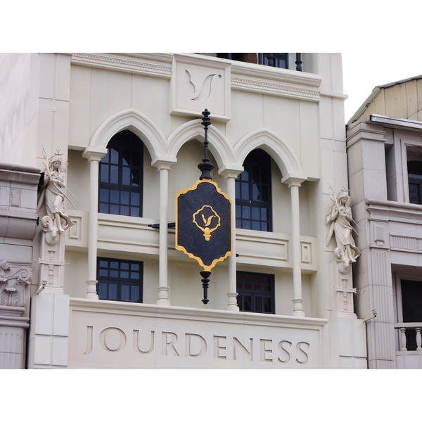 GMRC帷幕牆板/GMRC裝飾構件/GRP雕塑造型/GRG天花造型 GMRC帷幕牆板/GMRC裝飾構件/GRP雕塑造型/GRG天花造型-豪門國際開發股份有限公司