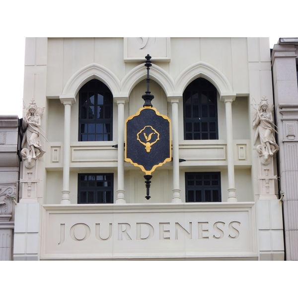 GMRC帷幕牆板/GMRC裝飾構件/GRP雕塑造型/GRG天花造型 GMRC帷幕牆板/GMRC裝飾構件/GRP雕塑造型/GRG天花造型-豪門國際開發股份有限公司