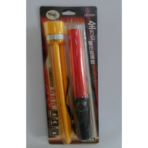 紅白全方位警示指揮棒 , 保家消防器材行