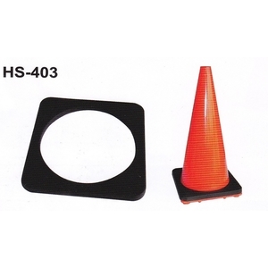 HS-403 交通錐加重圈 , 保家消防器材行