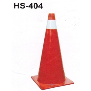 HS-404 PE交通錐 , 保家消防器材行