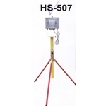 HS-507 三腳架鹵素燈 , 保家消防器材行