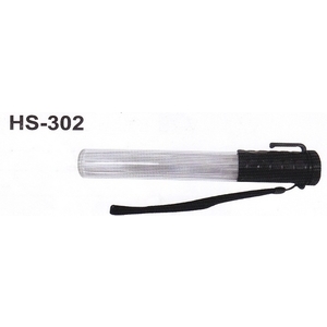HS-302 指揮棒 , 保家消防器材行