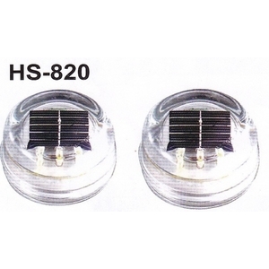 HS-820 太陽能LED反光標記 , 保家消防器材行