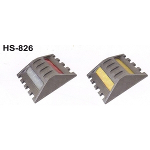 HS-826 馬蹄式鋁合金反光標記 , 保家消防器材行