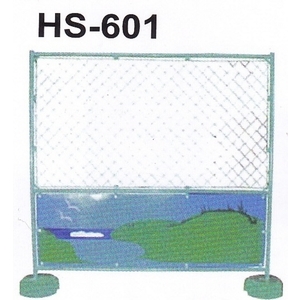 圍籬 , 保家消防器材行