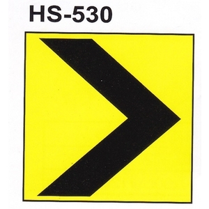 道路安全標誌 , 保家消防器材行