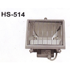 HS-514鹵素燈頭 , 保家消防器材行