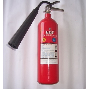 5型二氧化碳滅火器,保家消防器材行