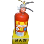 5型車用乾粉滅火器 , 保家消防器材行