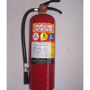 10型蓄壓式乾粉滅火器,保家消防器材行