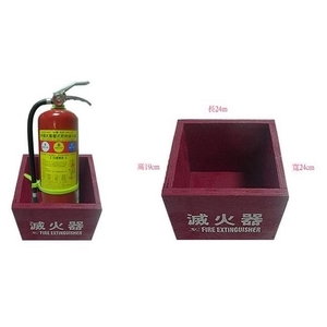 滅火器放置盒-單入木製 , 保家消防器材行