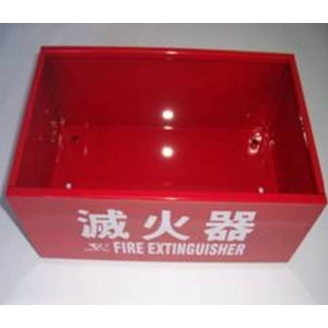 滅火器放置盒-單入鐵製 , 保家消防器材行