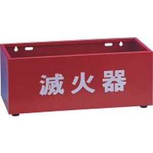 滅火器放置盒-雙入鐵製 , 保家消防器材行
