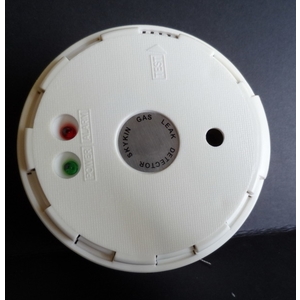 瓦斯探測器(吸頂式),保家消防器材行