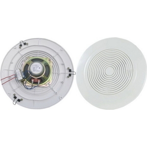 崁頂喇叭(夾式) , 保家消防器材行