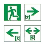 LED標示燈 , 保家消防器材行
