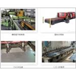 鋼捲整平裁剪機設備/雷射切割機設備/CNC沖孔機/LVD-6米剪床/ - 加龍鋼業股份有限公司