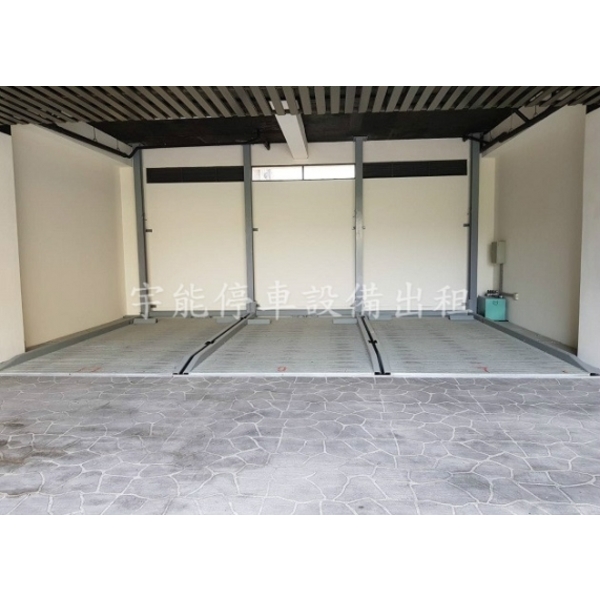 停車設備出租-宇能有限公司